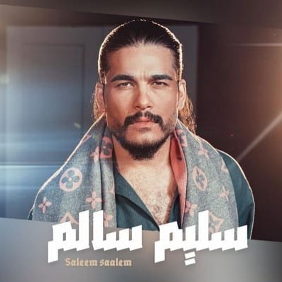 دانلود آهنگ سلیم سالم کوتو موتو دانلود آهنگ سلیم سالم کوتو موتو